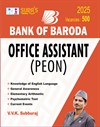 SURA`S BOB Bank of Baroda Office Assistant (PEON) Exam Book Guide in English Medium 2025