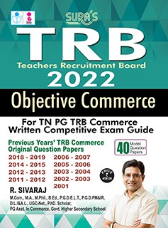 SURA`S TRB Objective Commerce for TN TRB PG Exam Books - LATEST EDITION 2023