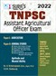 SURA`S TNPSC Assistant Agricultural Officer Exam Books ( English Medium) - LATEST EDITION 2022