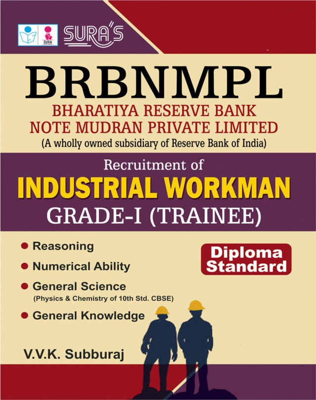 SURA`S Bharatiya Reserve Bank Note Mudran Private Limited ( BRBNMPL) Industrial Workman Grade 1 Trainee Exam Book Guide in English Medium 2026