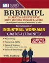 SURA`S Bharatiya Reserve Bank Note Mudran Private Limited ( BRBNMPL) Industrial Workman Grade 1 Trainee Exam Book Guide in English Medium 2026