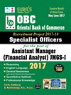 Oriental Bank of Commerce ( OBC ) Specialist officers ( Assistant Manager) Exam Books 2017