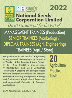 SURA`S National Seeds Corporation Limited (NSCL) Management ( Senior & Diploma ) Trainees Exam Books - LATEST EDITION 2022