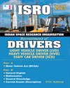 SURA`S ISRO Recruitment ( LVD & HVD ) Drivers Exam Books 2025