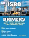 SURA`S ISRO Recruitment ( LVD & HVD ) Drivers Exam Books 2026