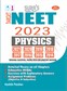 SURA`S NEET Physics ( Self Preparation ) Entrance Exam Books 2023 with Original Question Papers Explanatory Answers - Latest Edition