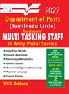SURA`S Department Of Posts Multi Tasking Staffs Exam Books 2022