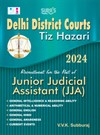 SURA`S Delhi District Courts (Tiz Hazari) Junior Judicial Assistant (JJA) Exam Books - LATEST EDITION 2024
