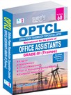 OPTCL Office Assistants ( Grade III ) Trainee Exam Books 2018