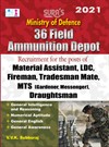 Ministry OF Defence (36 Field) Ammunition Depot  ( Material Assistant , LDC , Fireman, Tradesman, MTS)  Exam Books