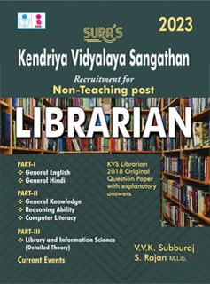 KVS Non Teaching Posts Librarian Exam Books 2023