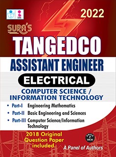 SURA`S TNEB Tangedco Assistant Engineer ( Electrical ) Exam Books - Latest Edition 2022