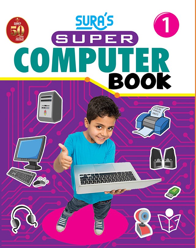 SURA`S Super Computer Books - 1
