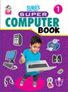 SURA`S Super Computer Books - 1