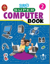 SURA`S Super Computer Books - 2