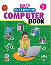 SURA`S Super Computer Books - 3
