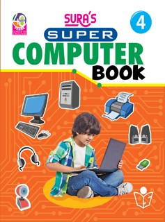 SURA`S Super Computer Books - 4