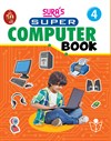 SURA`S Super Computer Books - 4