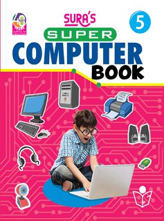 SURA`S Super Computer Books - 5