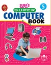 SURA`S Super Computer Books - 5