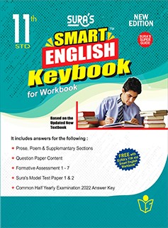 SURA`S 11th Standard SMART ENGLISH Practice Workbook Exam Guides 2023