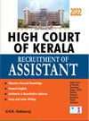 High Court of Kerala Assistant Exam Books 2022