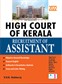 High Court of Kerala Assistant Exam Books 2022
