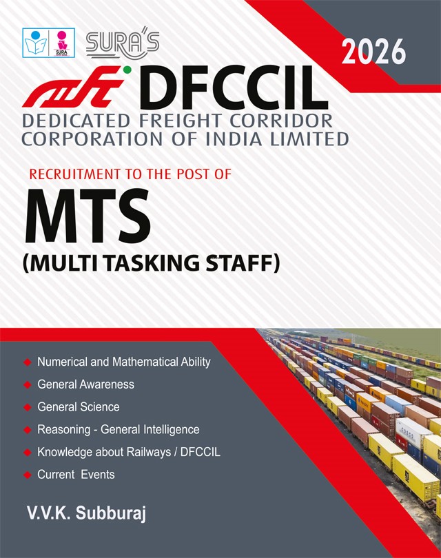 SURA`S Dedicated Freight Corridor Corporation of India Limited DFCCIL MTS Multi Tasking Staff Exam Book Guide 2026