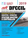 Dedicated Freight Corridor Corporation of India Limited (DFCCIL) Executive / Operating Station Master & Controller Exam Books 2018