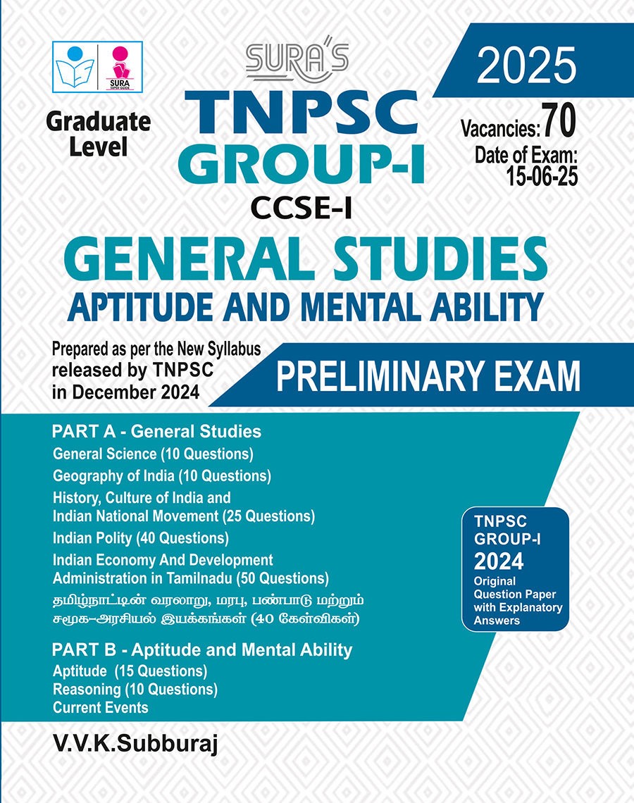 SURA`S TNPSC Group 1 Preliminary Exam Detailed Theory Exam Books - LATEST UPDATED EDITION 2025