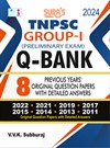 SURA`S TNPSC Group 1 Preliminary Exam Q-Bank Previous Years Original Question Papers with Explanatory Answers 2024