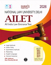 SURA`S AILET(ALL India Law Entrance Test) Law Entrance Exam Books - Latest Edition 2026