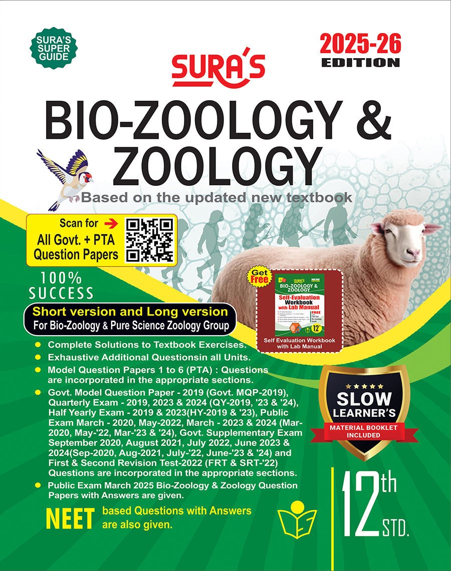 SURA`S 12th Standard Bio-Zoology and Zoology Short and Long Version Exam Guide in English Medium 2025-26 Latest Updated Edition