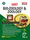SURA`S 12th Standard Bio-Zoology and Zoology Short and Long Version Exam Guide in English Medium 2023-24 Edition