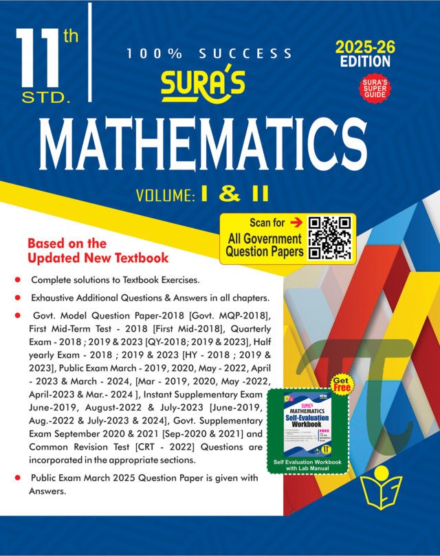 SURA`S 11th Standard Mathematics Volume - I and II (Combined) Exam Guide in English Medium 2025-26 Edition