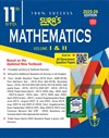 SURA`S 11th Standard Mathematics Volume - I and II (Combined) Exam Guide in English Medium 2025-26 Edition