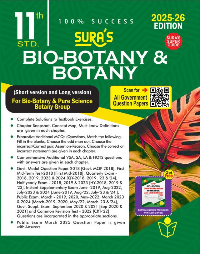 SURA`S 11th Standard Bio-Botany and Botany Short and Long Version Exam Guide in English Medium 2025-26 Edition