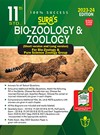 SURA`S 11th Standard Bio-Zoology and Zoology Short and Long Version Volume - I and II (Combined) Exam Guide in English Medium 2023-24