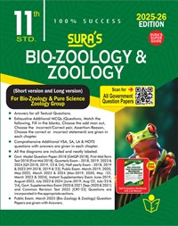 SURA`S 11th Standard Bio-Zoology and Zoology Short and Long Version Exam Guide in English Medium 2025-26 Edition