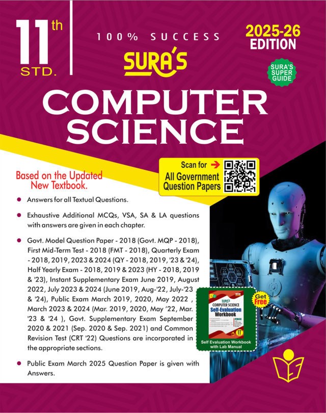 SURA`S 11th Standard Computer Science Exam Guide in English Medium 2025-26 Edition