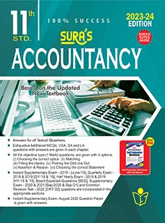 SURA`S 11th Standard Accountancy Volume - I and II (Combined) Exam Guide in English Medium 2023-24 Edition
