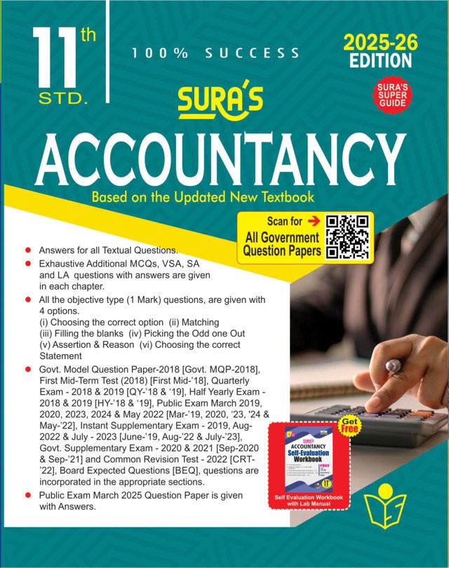 SURA`S 11th Standard Accountancy Exam Guide in English Medium 2025-26 Edition