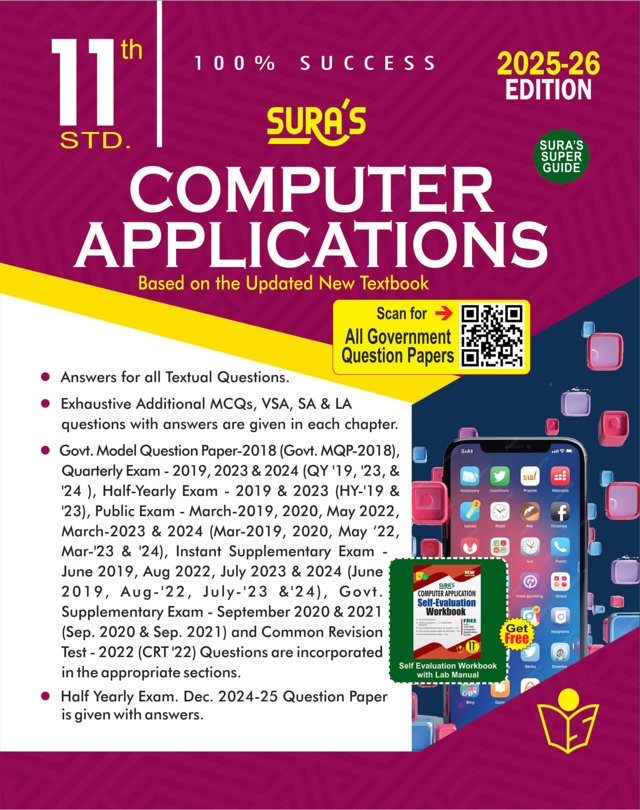SURA`S 11th Standard Computer Applications Exam Guide in English Medium 2025-26 Edition