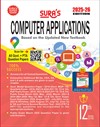 SURA`S 12th Standard Guide Computer Applications Exam Guide in English Medium 2025-26 Latest Updated Edition