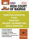 SURA`S Madras High Court Computer Operator, Typist, Assistant, Reader / Examiner & Xerox Operator Exam Books in English Medium - LATEST EDITION 2022