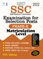 SURA`S SSC (Staff Selection Commission) Examination for Selection Posts Phase X 10 Matriculation Level Exam Books 2022 Latest Edition