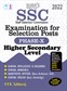 SURA`S SSC (Staff Selection Commission) Examination for Selection Posts Phase X 10 Higher Secondary Level Exam Books 2022