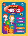 SURA`S Diamond All in one Pre KG Book 1