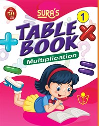 SURA`S Table Book Multiplication - 1