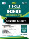 TRB BEO(Block Educational Officer) General Studies Exam Books in English 2022
